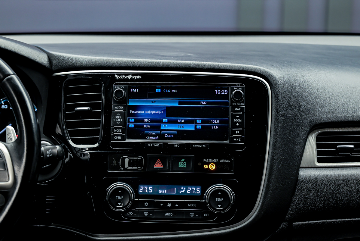 Mitsubishi Outlander 2013 10/14