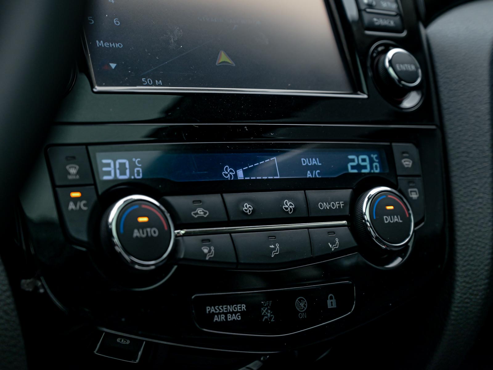 Nissan Qashqai 2017 11/14