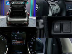 Nissan Qashqai 2017 14/14