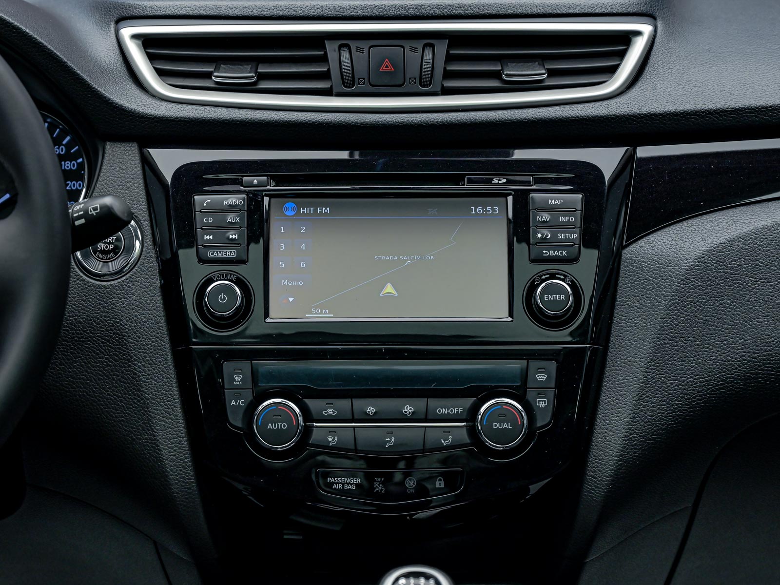 Nissan Qashqai 2017 10/14