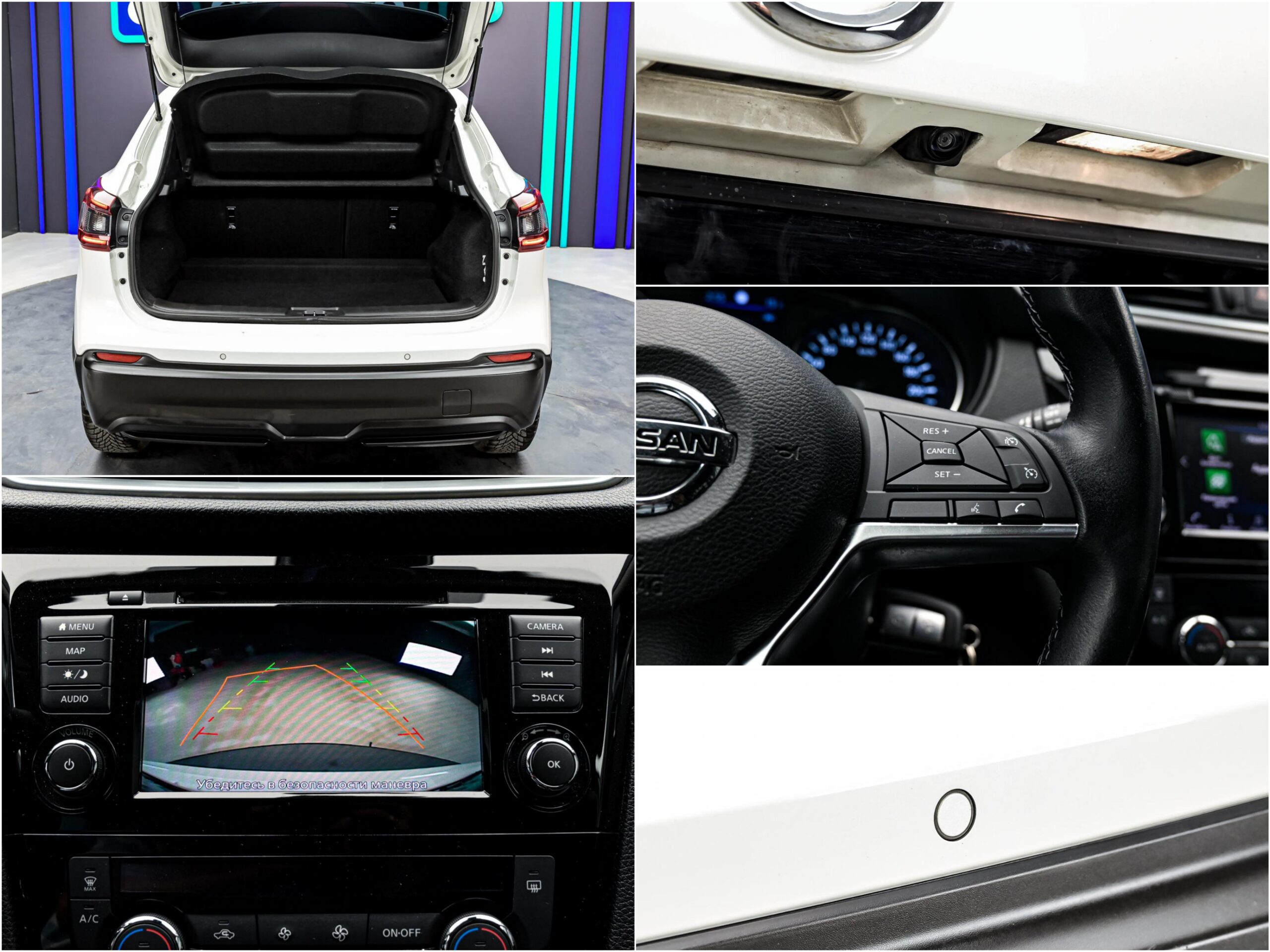 Nissan Qashqai 2020 13/13