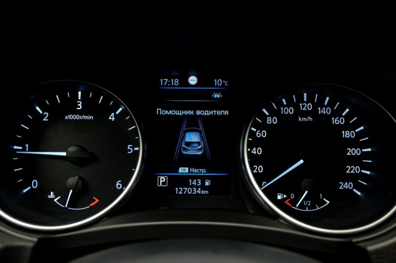 Nissan Qashqai 2021 8/13