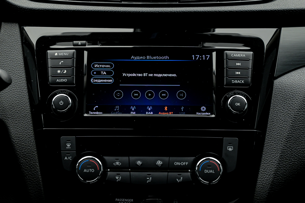 Nissan Qashqai 2021 10/13