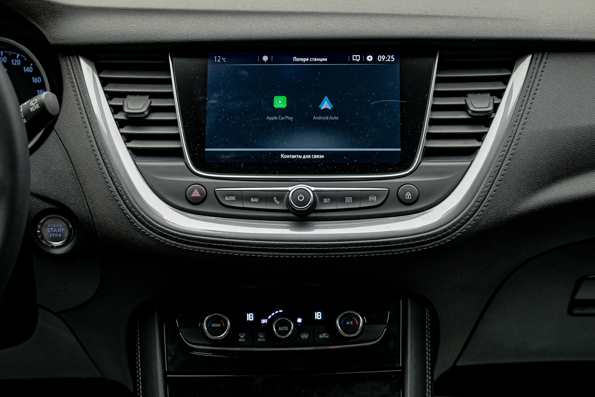 Opel Grandland X 2019 10/13