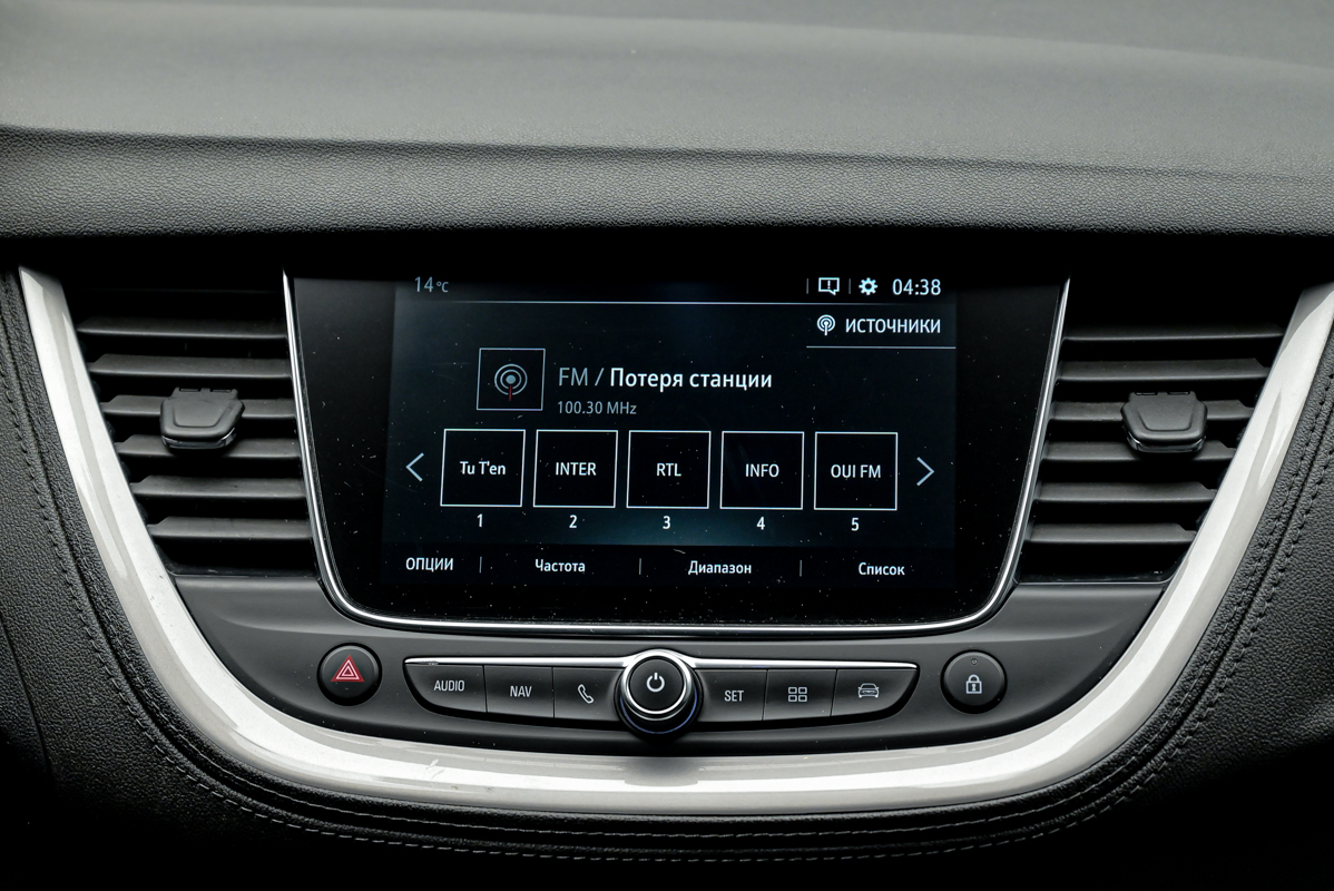 Opel Grandland X 2020 10/14