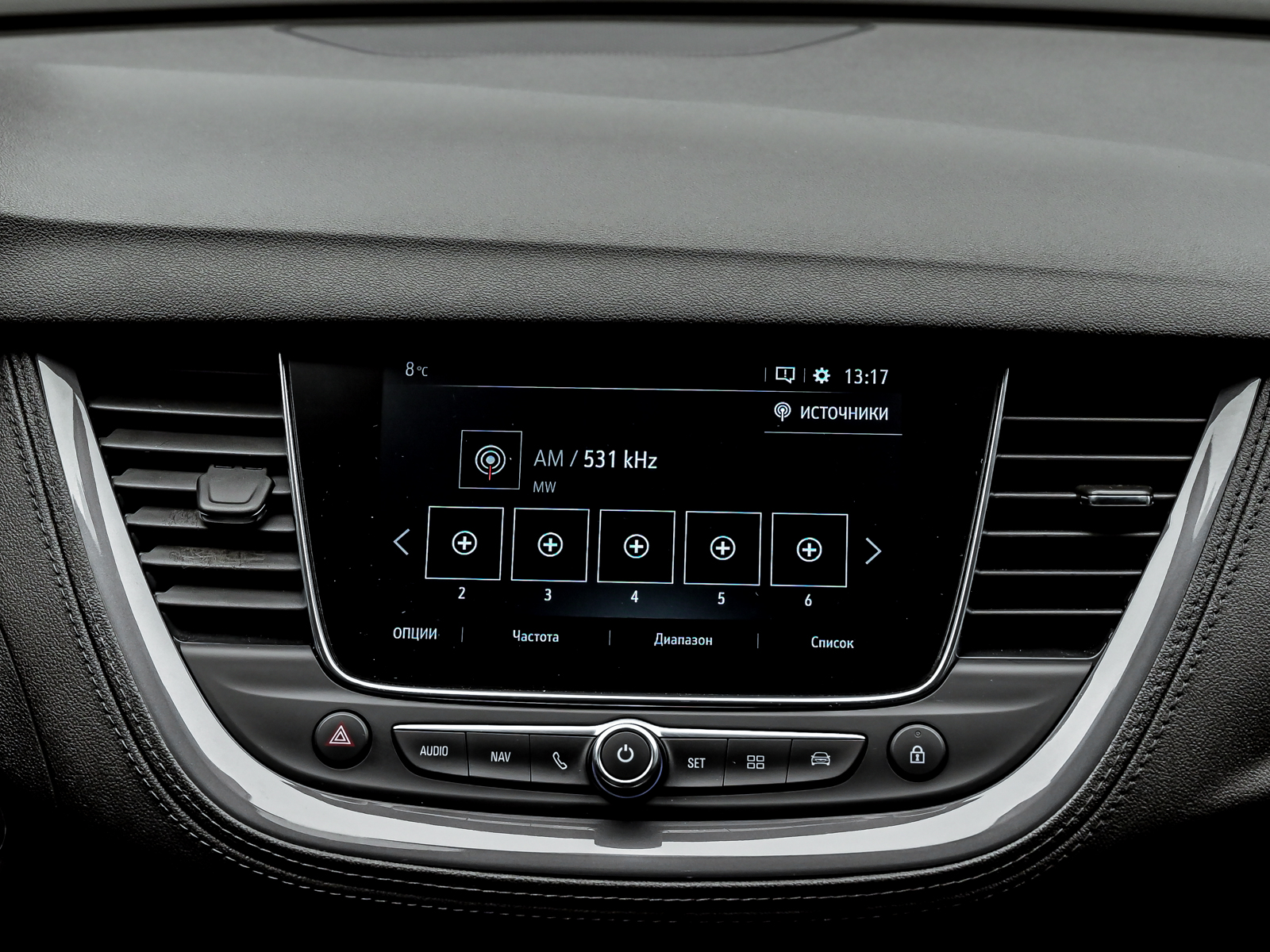 Opel Grandland X 2020 10/15