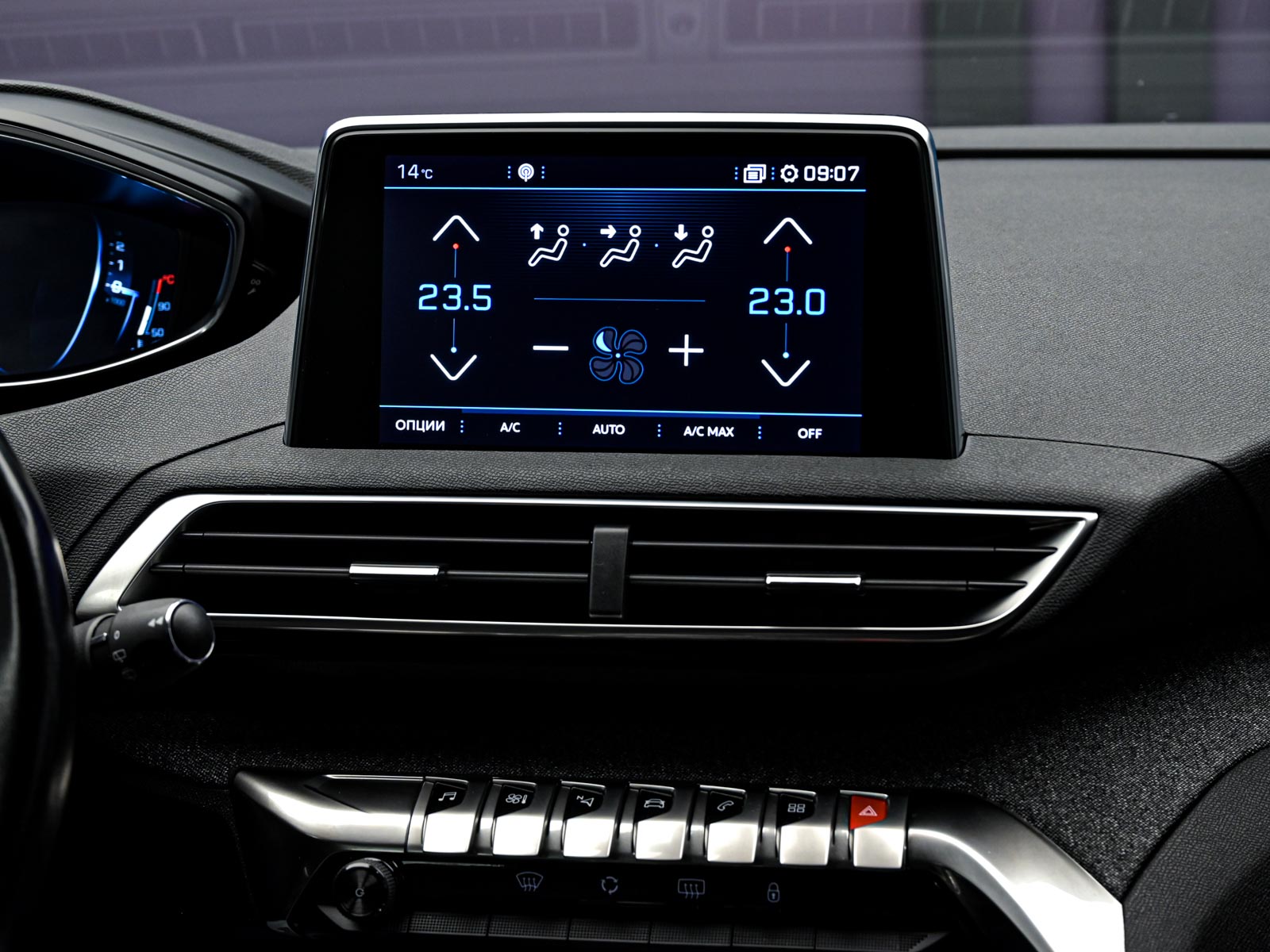 Peugeot 3008 2018 10/14