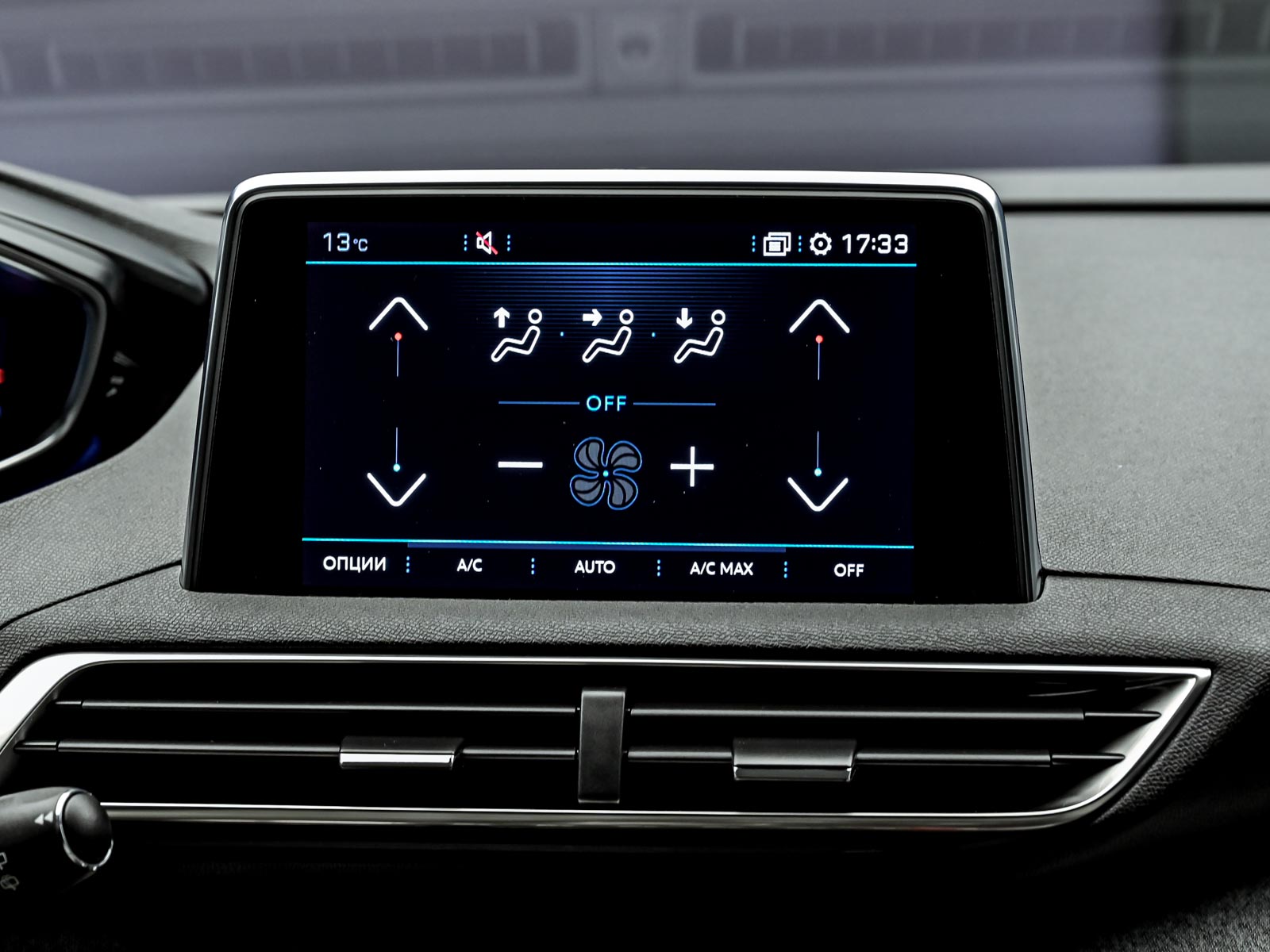 Peugeot 3008 2019 10/14