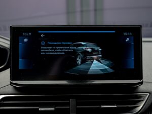 Peugeot 3008 2020 14/14