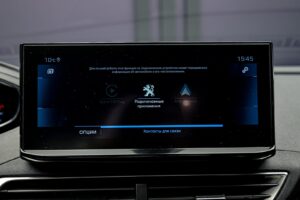 Peugeot 3008 2020 10/14