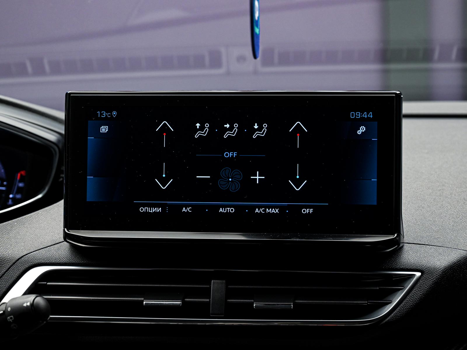 Peugeot 3008 2021 10/14