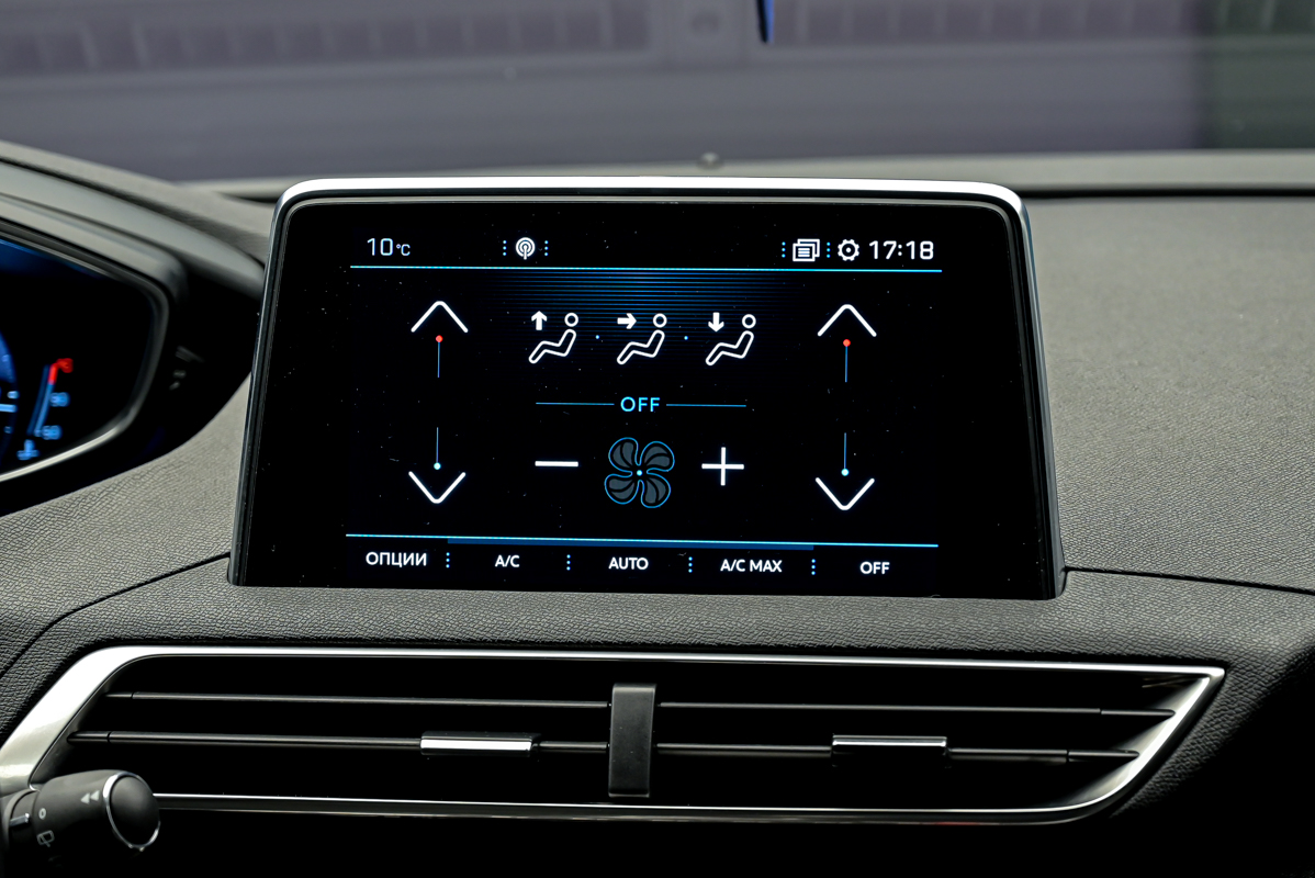 Peugeot 5008 2018 11/14