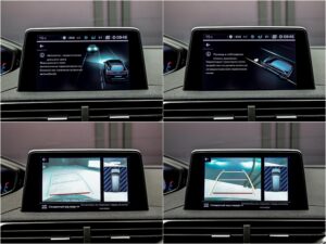 Peugeot 5008 GT Line2020 14/16