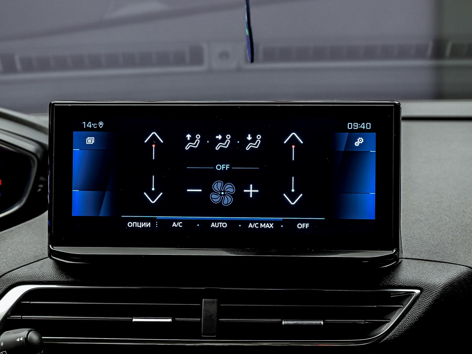 Peugeot 5008 2022 11/14