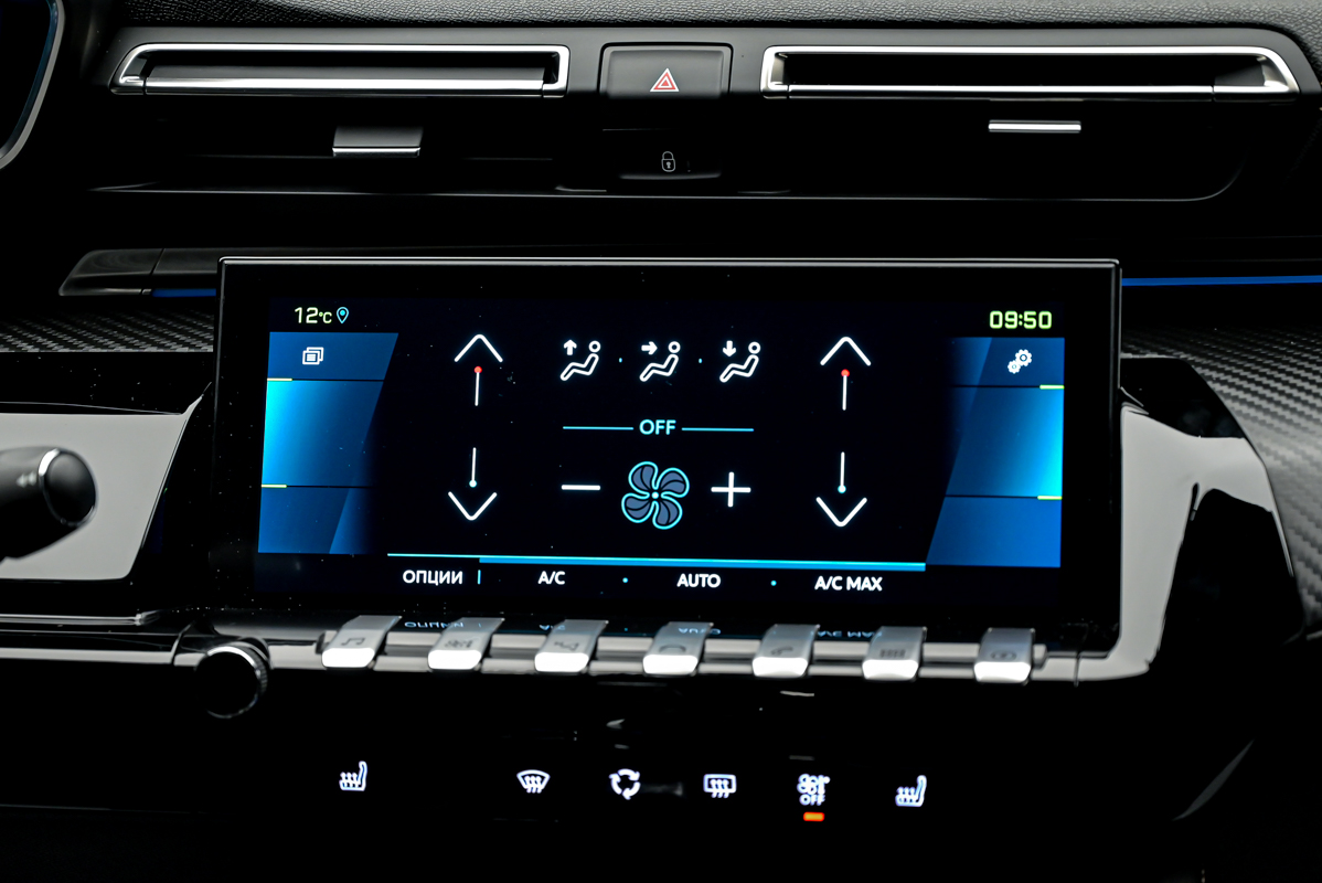 Peugeot 508 GTLine2021 10/14