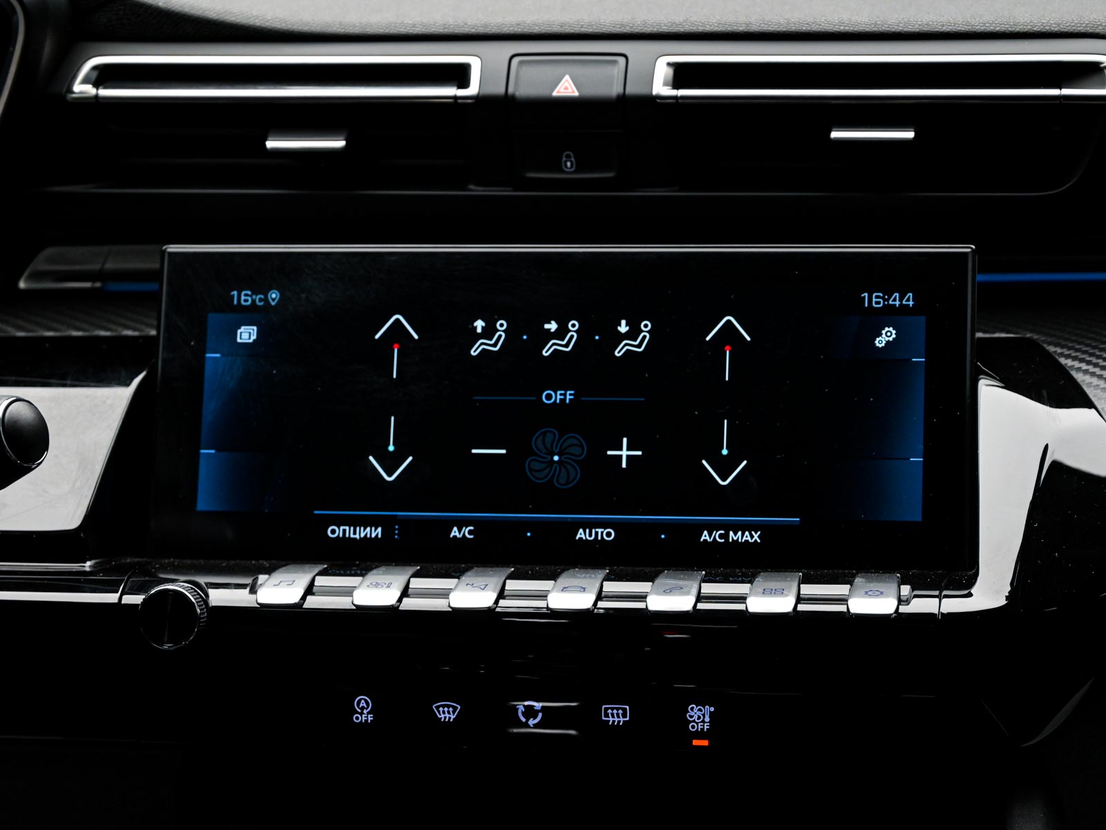 Peugeot 508 2021 10/14