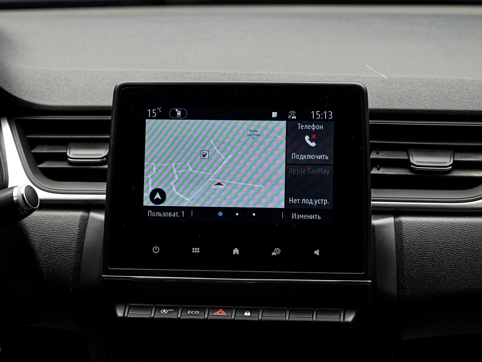 Renault Captur 2021 10/13