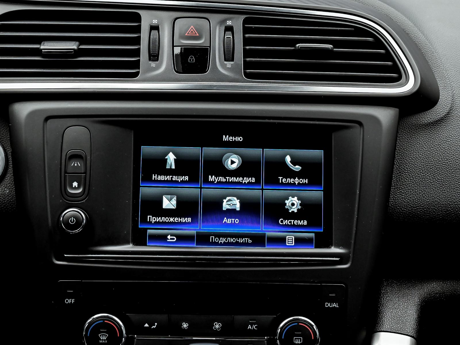 Renault KADJAR 2017 10/12