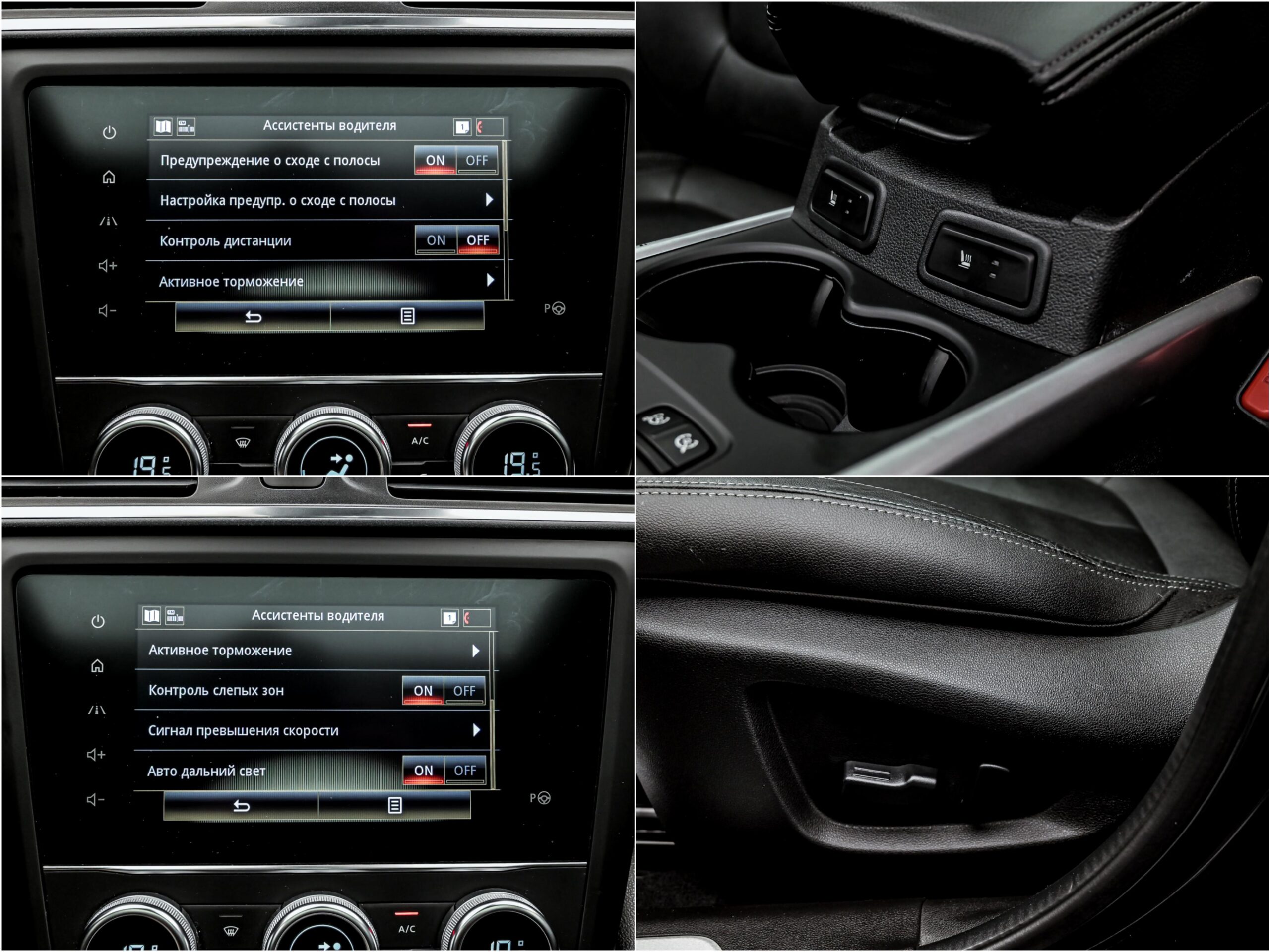 Renault KADJAR 2019 12/14