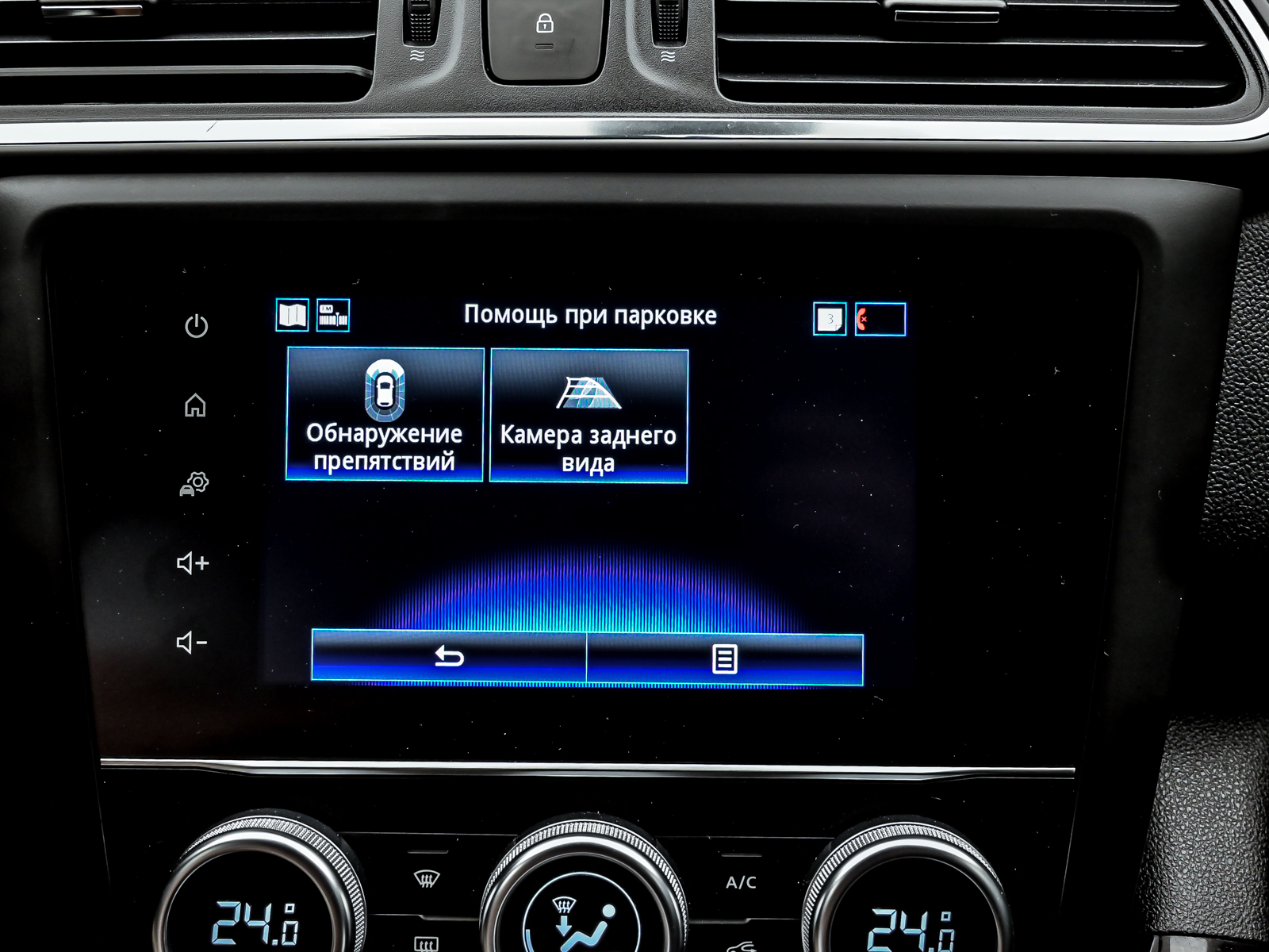 Renault KADJAR 2019 12/14