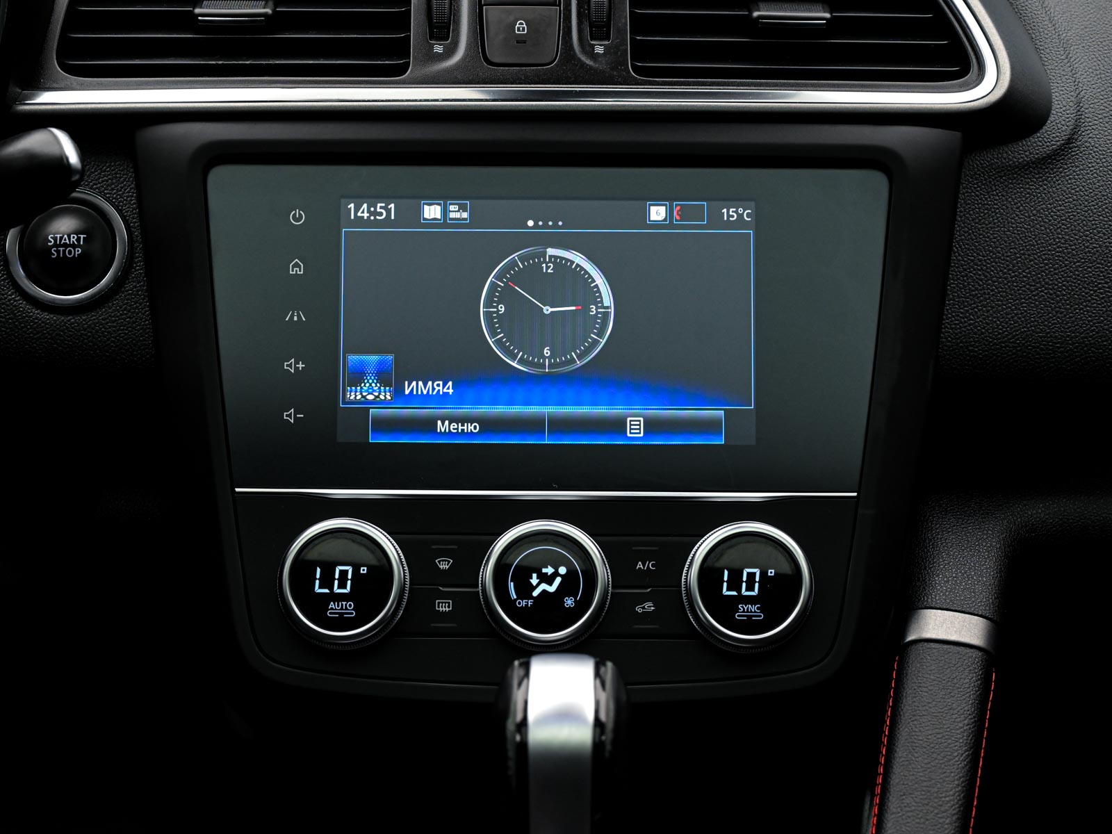 Renault KADJAR 2019 10/14