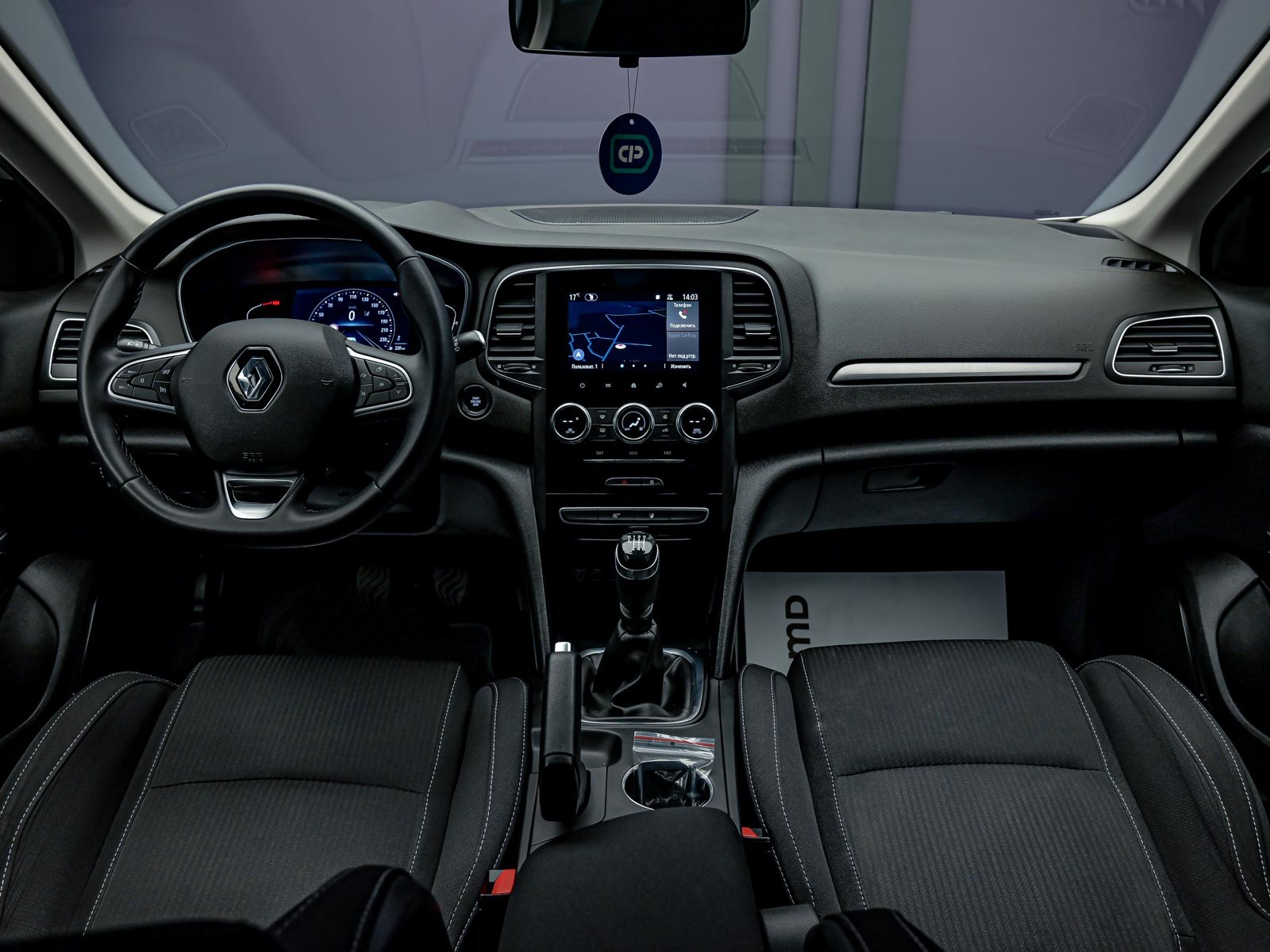 Renault Megane 2021 5/12