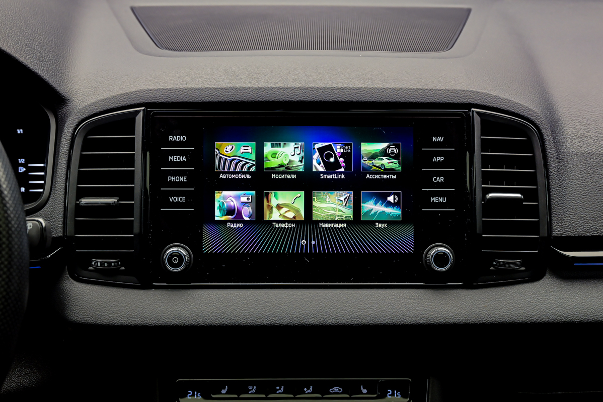 Skoda Karoq Sport Line2022 10/14