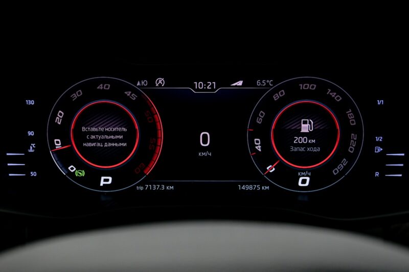 Skoda Kodiaq VRS2019 8/15