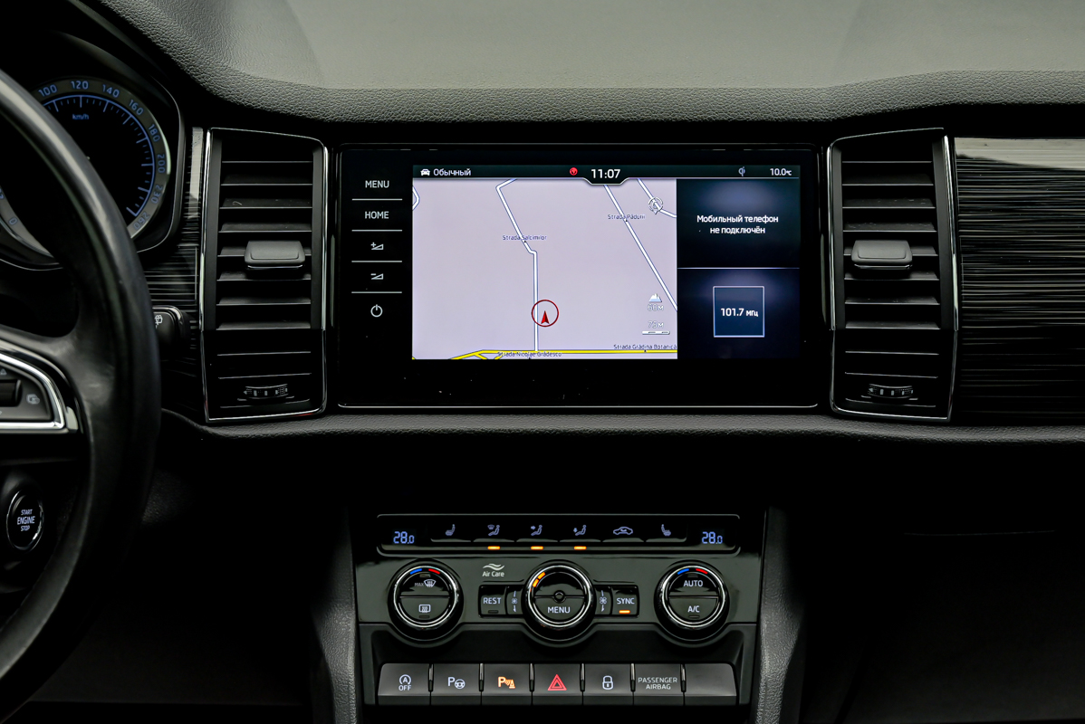 Skoda Kodiaq 2019 10/13