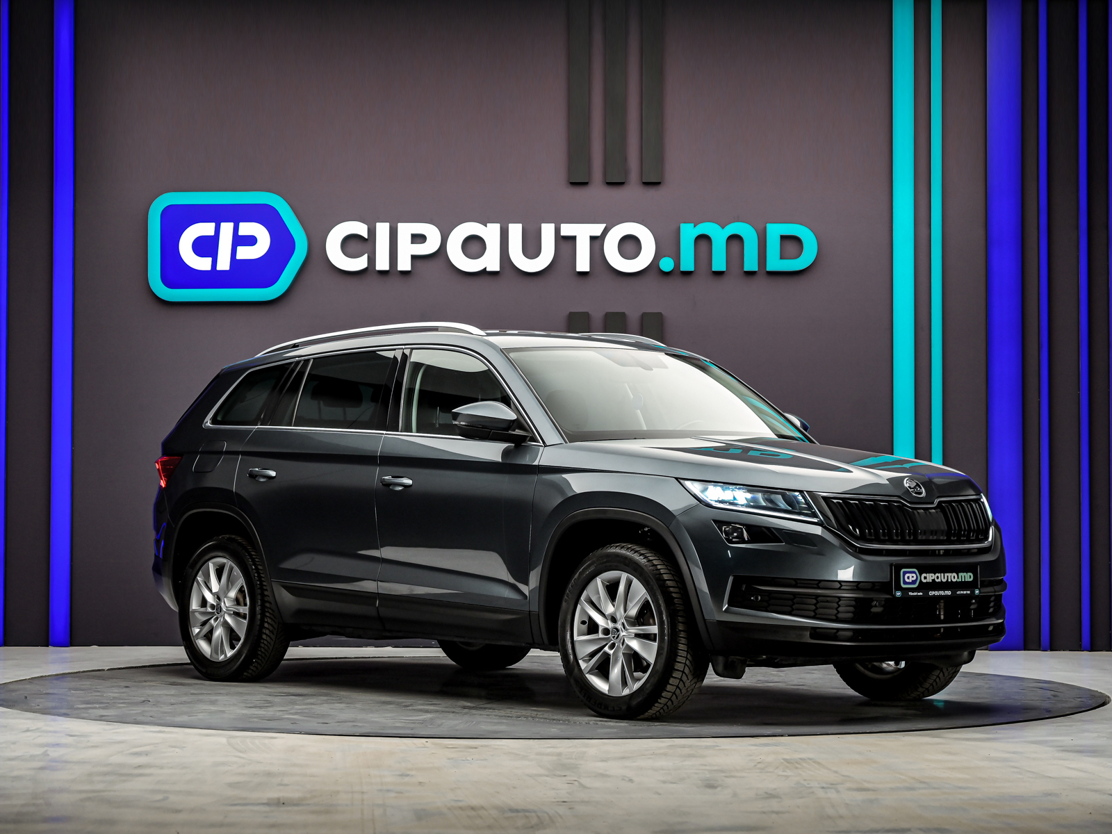 Skoda Kodiaq 2020 4/14