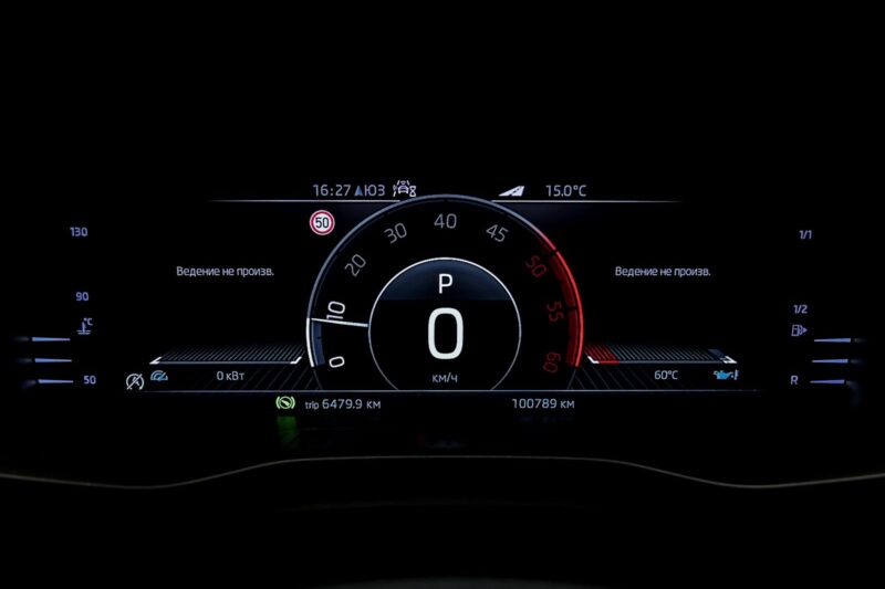 Skoda Kodiaq L&K2020 8/15