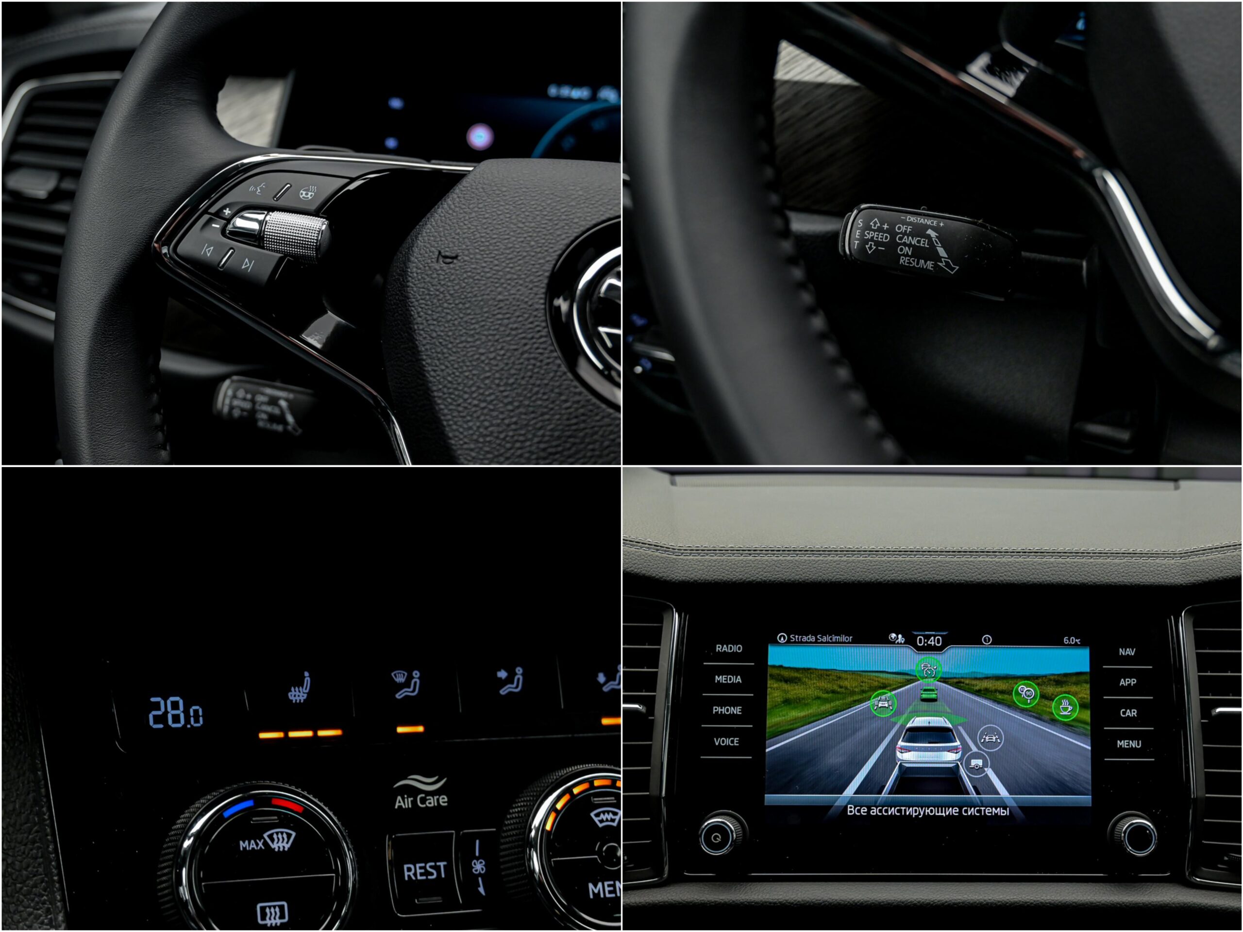 Skoda Kodiaq 2022 13/14