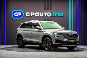 Skoda Kodiaq 2022 4/14