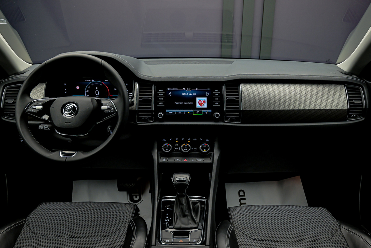 Skoda Kodiaq 2022 5/14