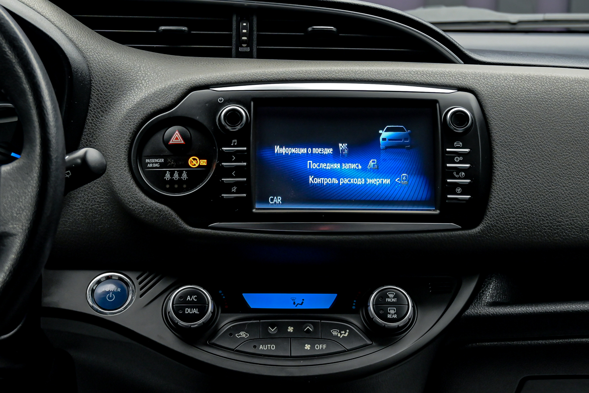 Toyota Yaris 2019 10/12