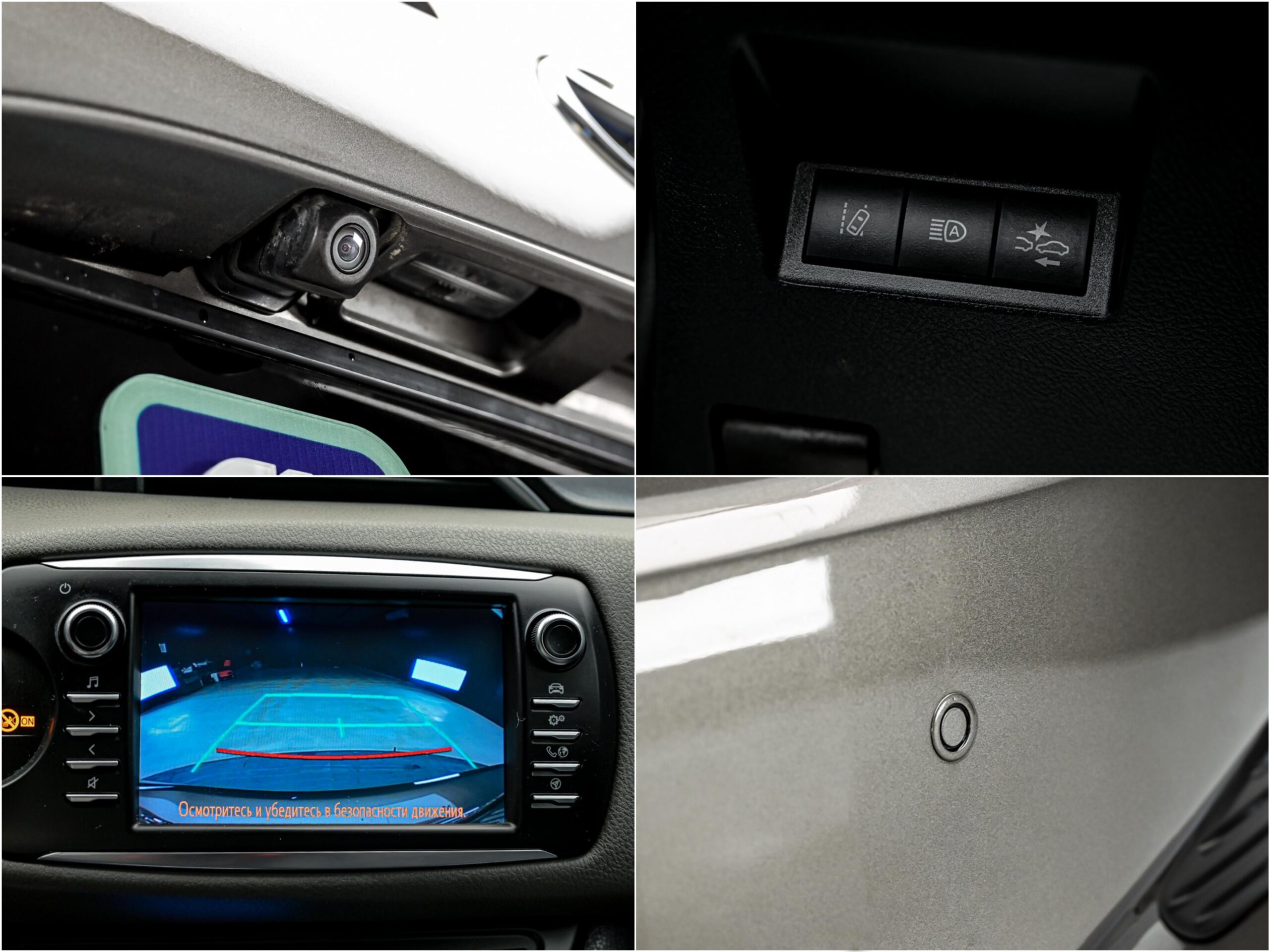 Toyota Yaris 2019 12/12