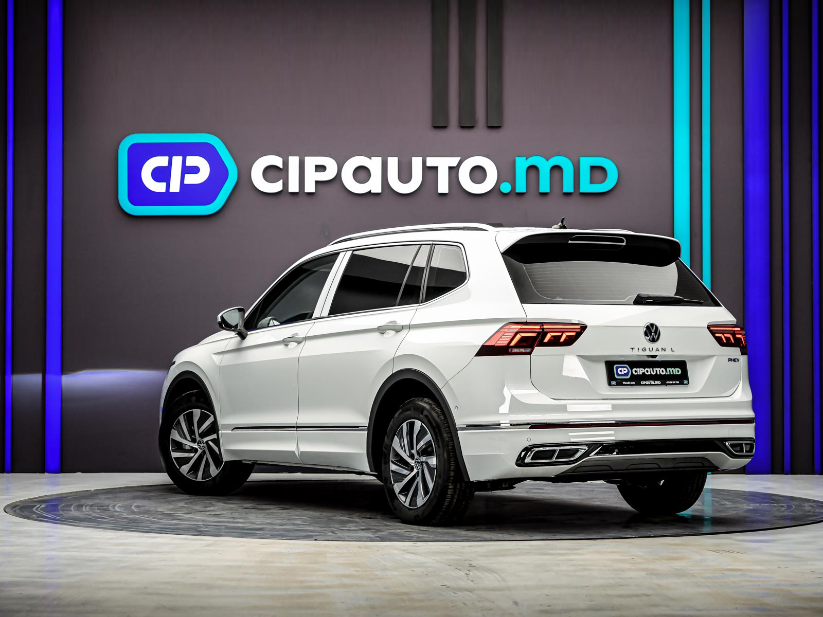 Volkswagen Tiguan 2024 2/15