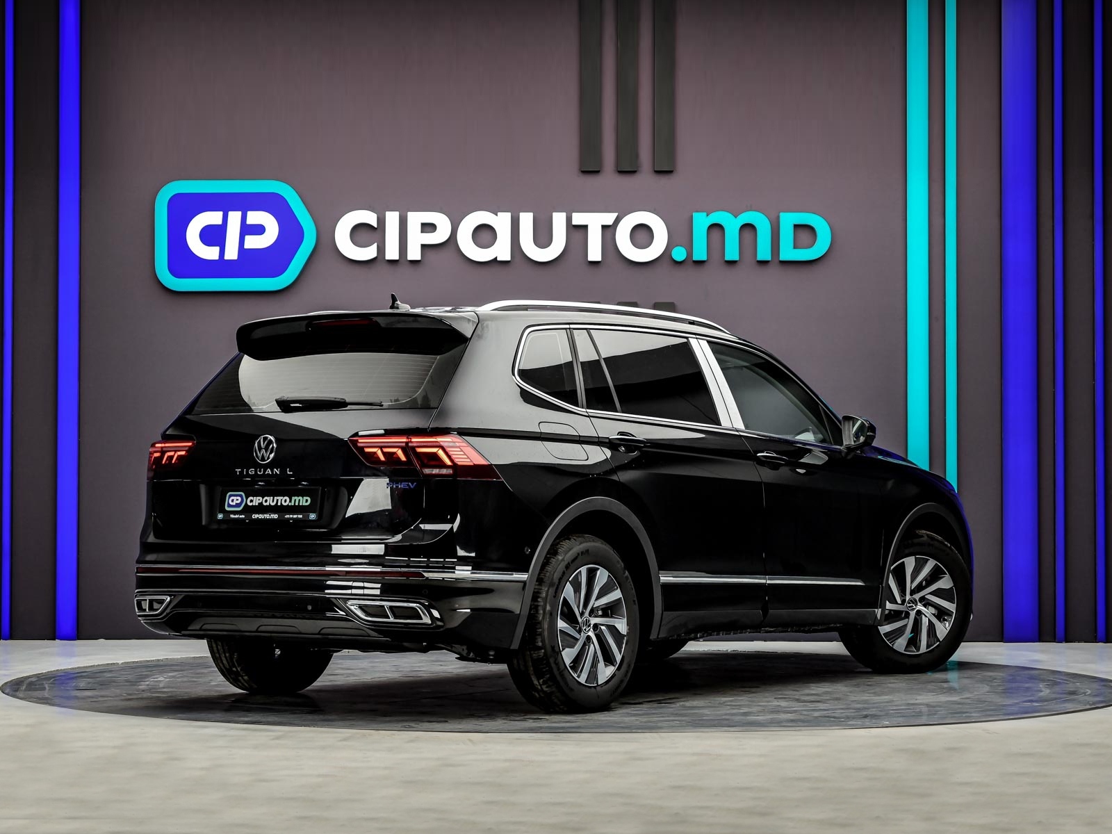 Volkswagen Tiguan 2024 3/15