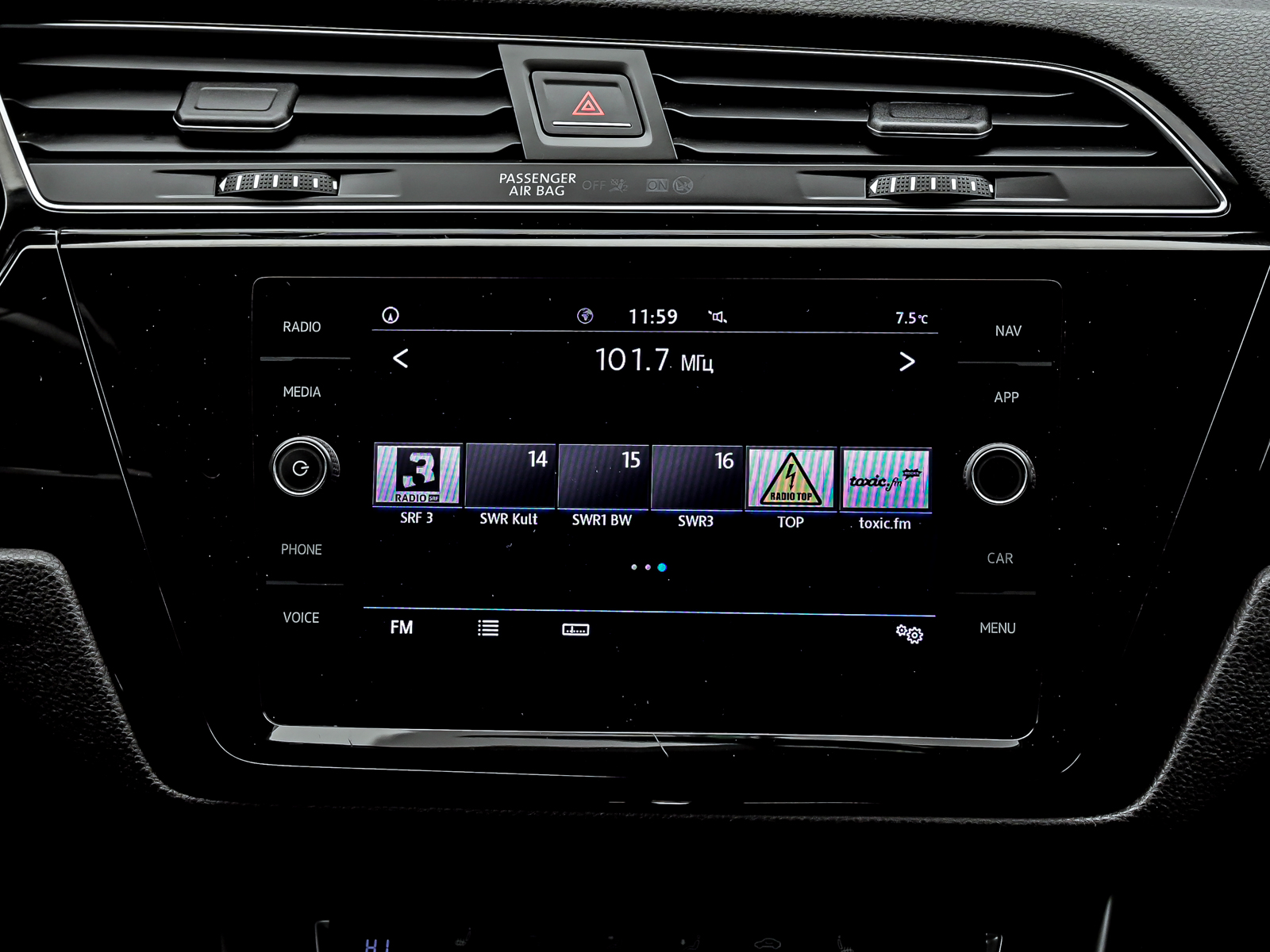 Volkswagen Touran 2017 10/14