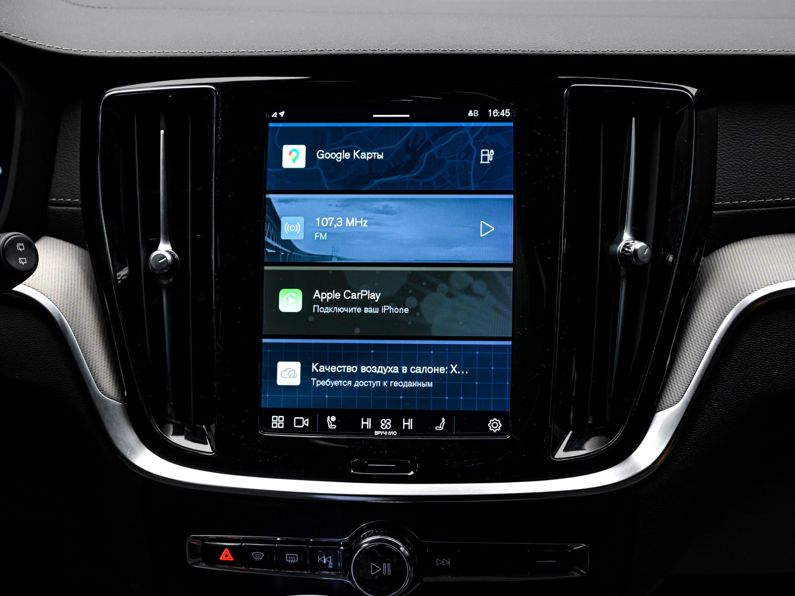 Volvo V60 2022 10/14