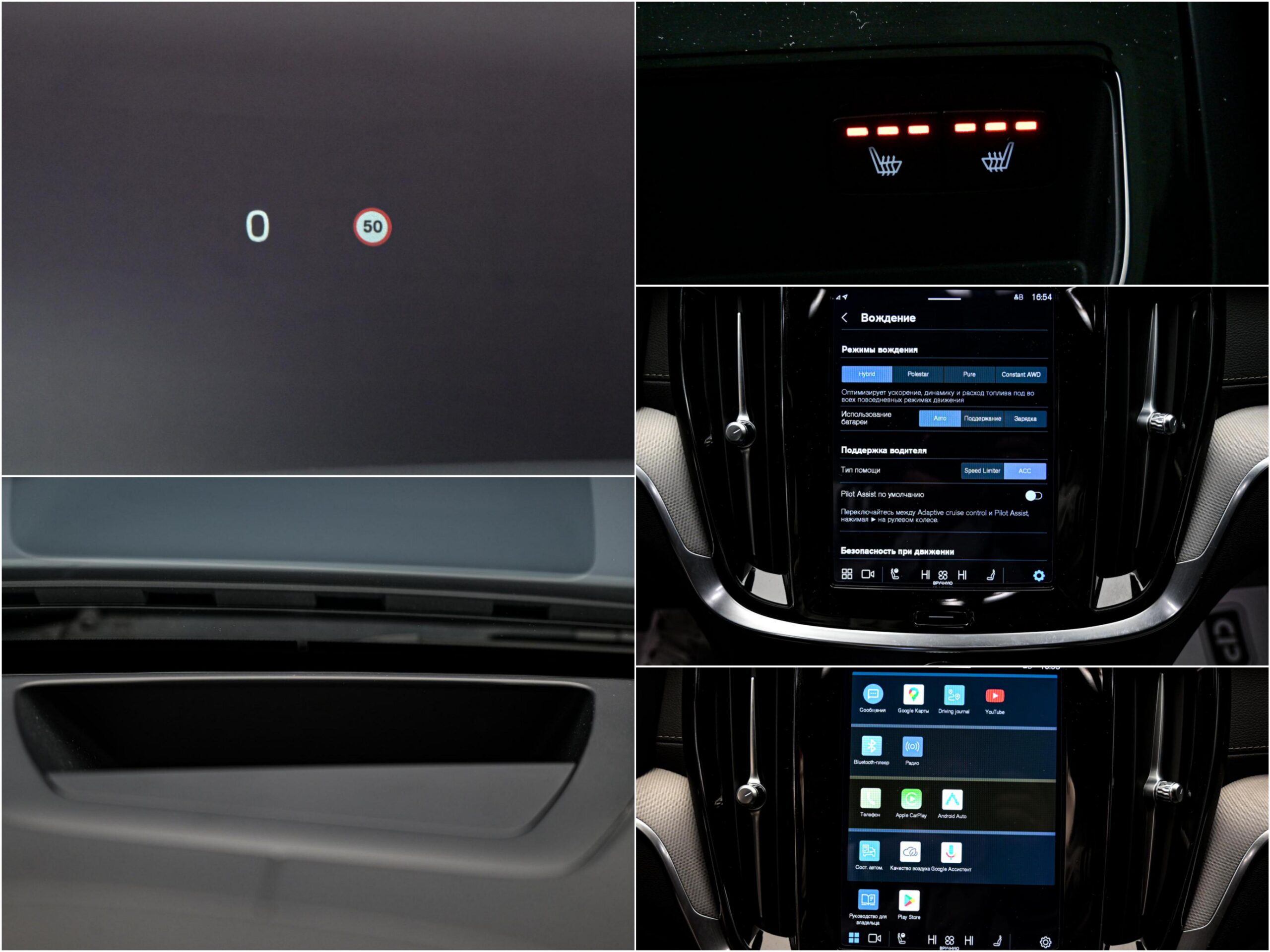 Volvo V60 2022 12/14