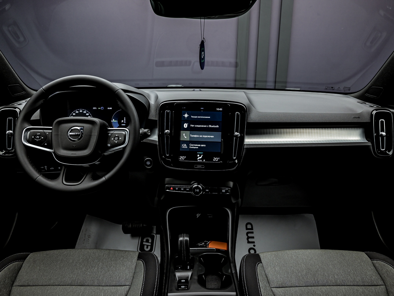 Volvo XC40 2020 5/13