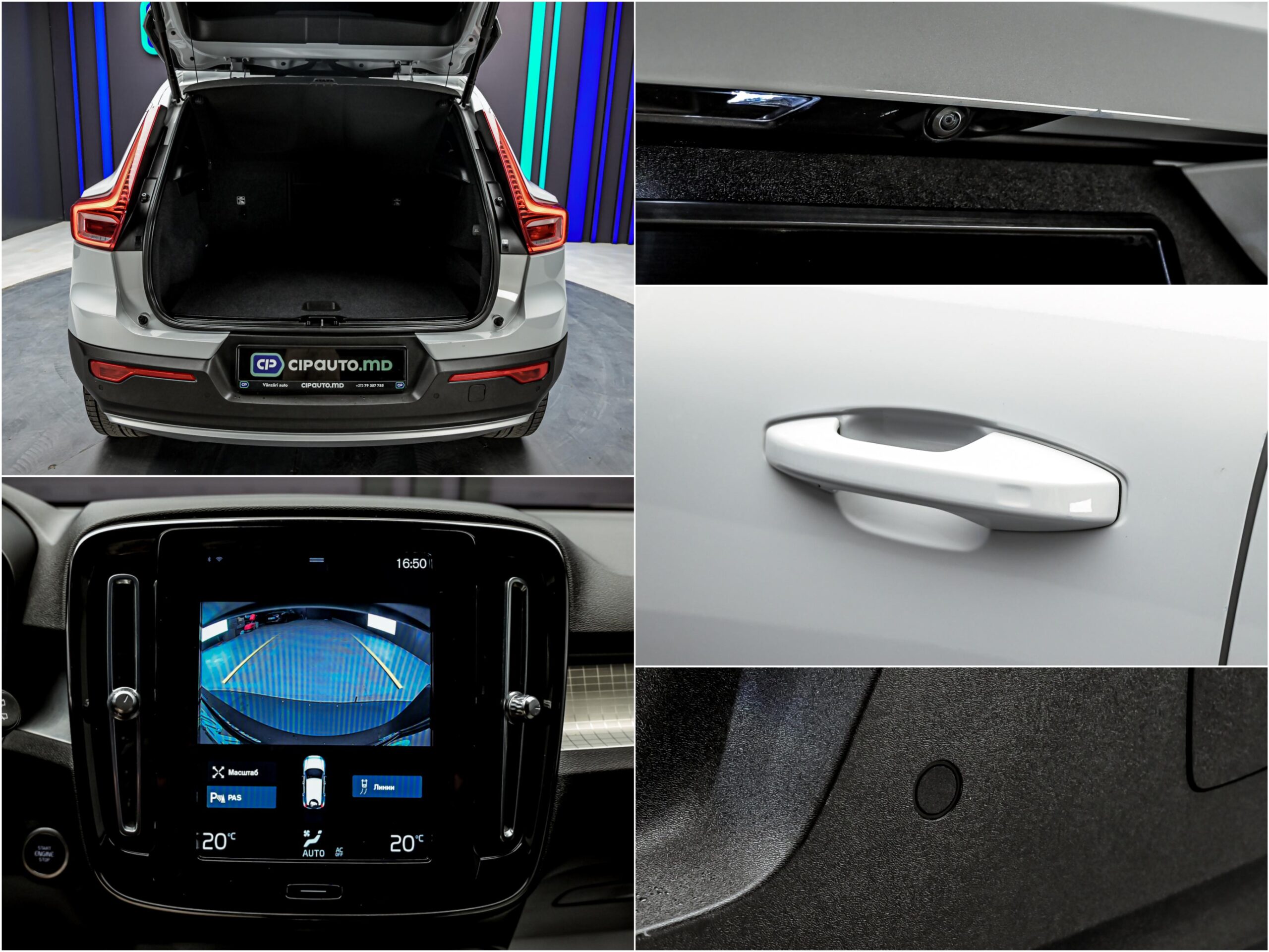 Volvo XC40 2020 13/13