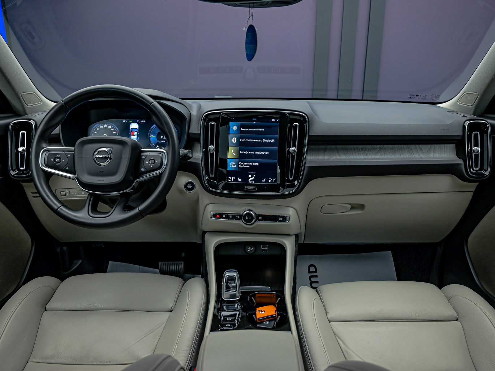 Volvo XC40 2021 5/14