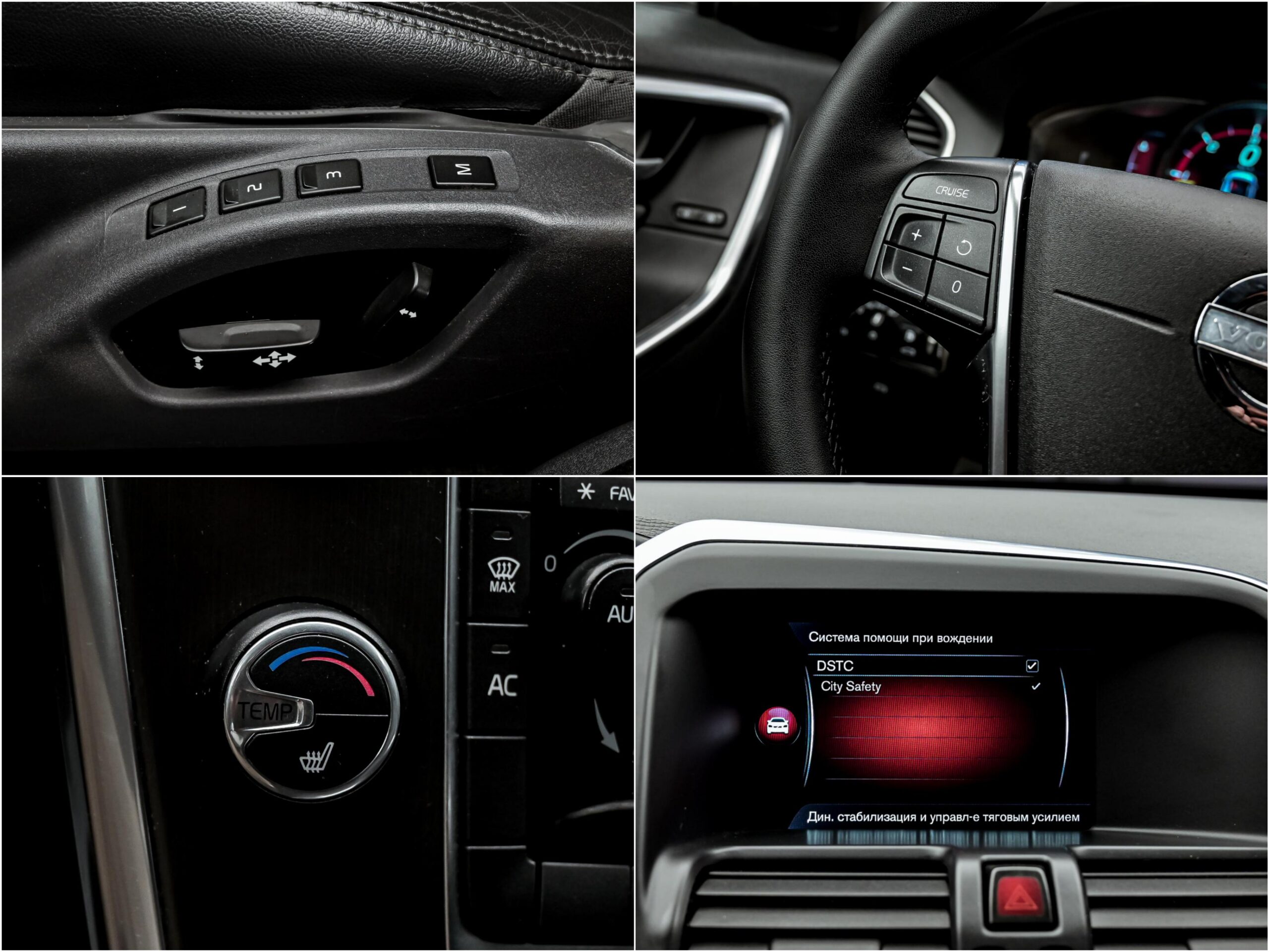 Volvo XC60 2014 13/14