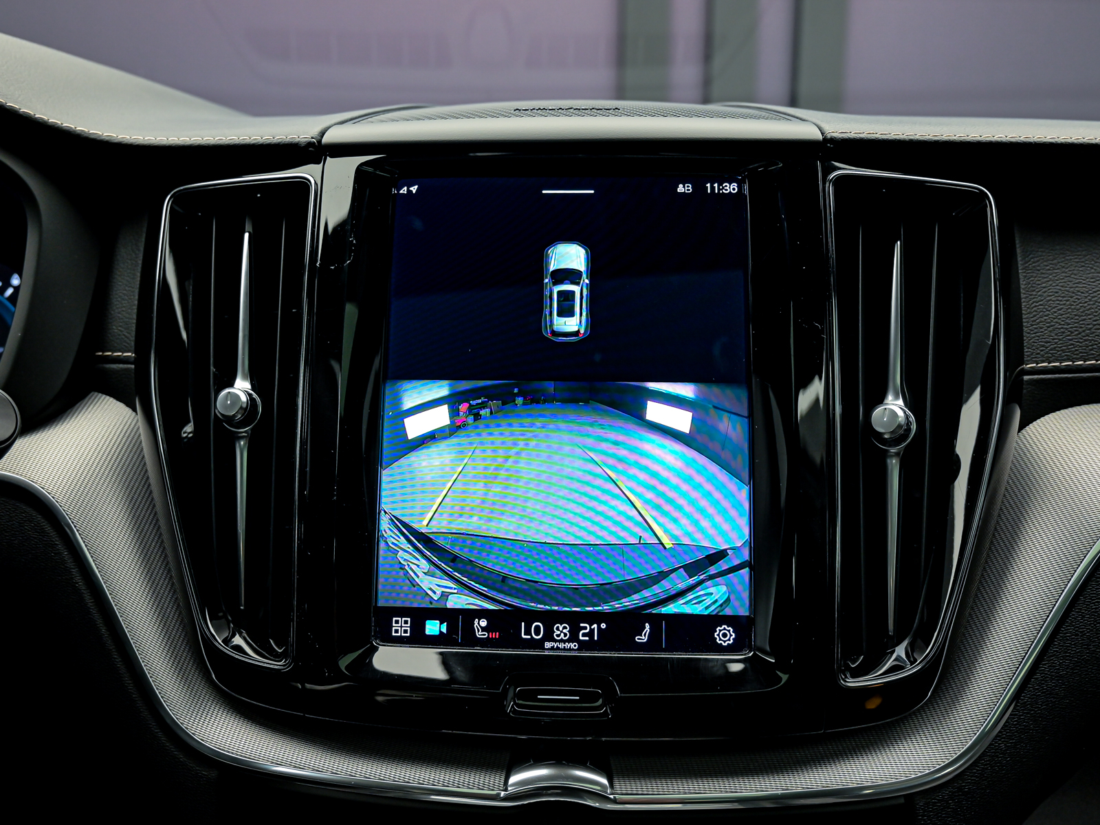 Volvo XC60 Polestar Engineered2022 11/15