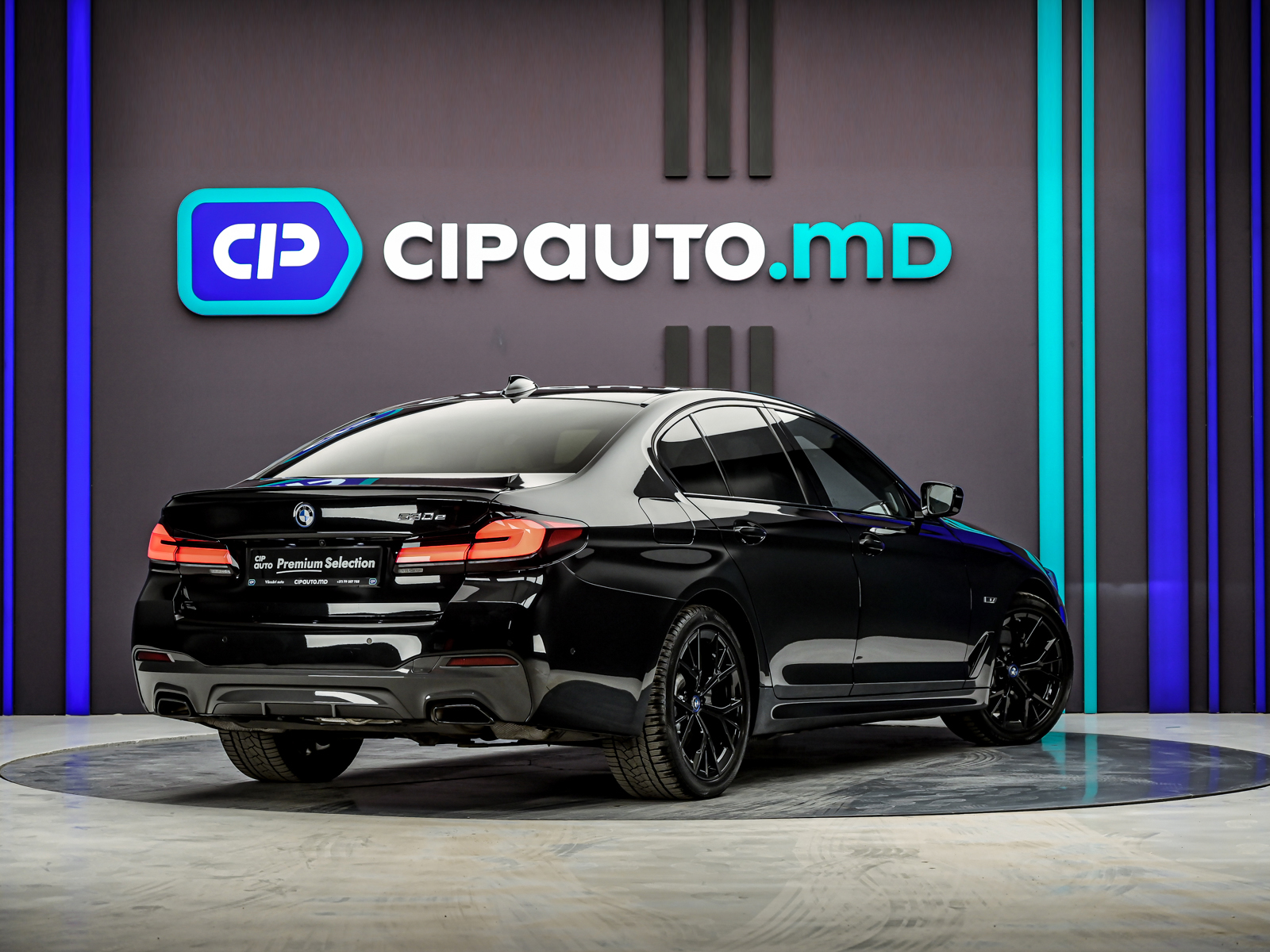 BMW 5 Series 530e2021 3/92