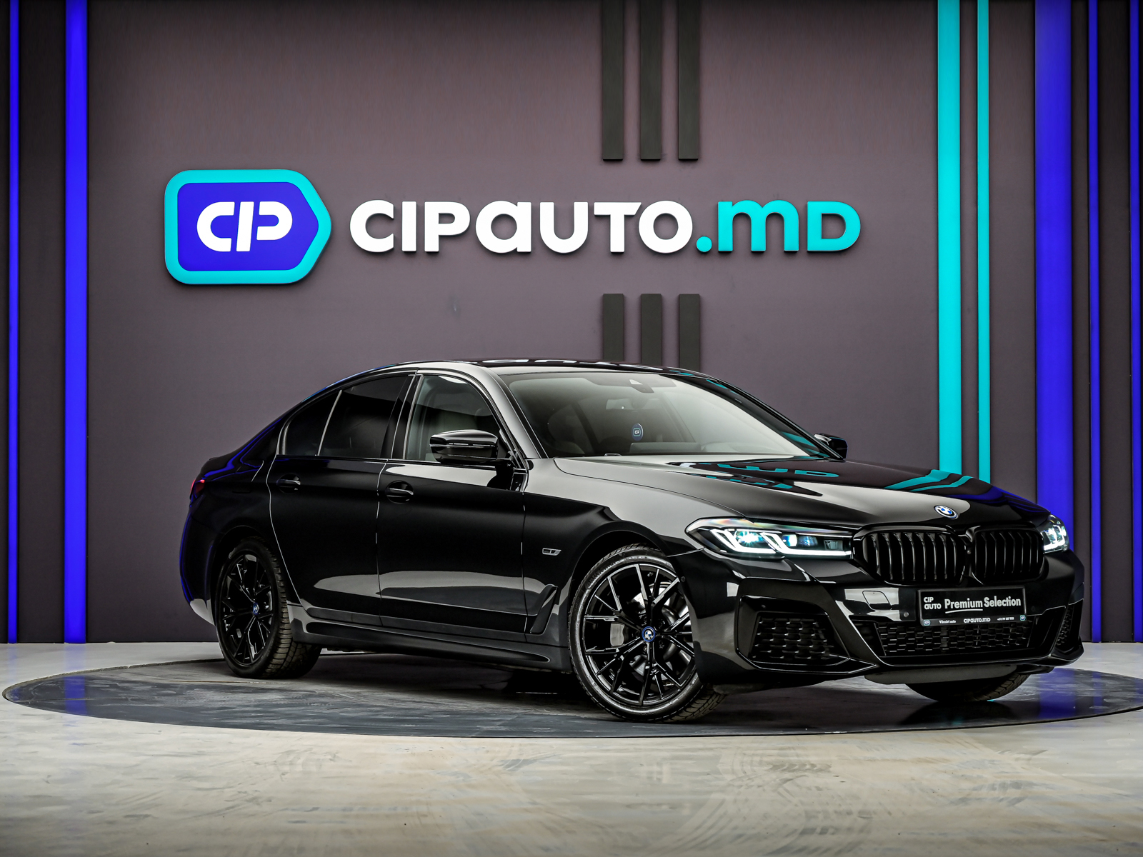 BMW 5 Series 530e2021 4/92