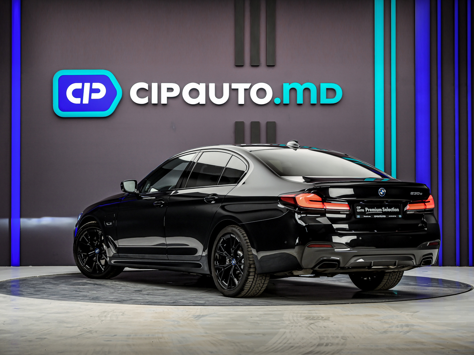 BMW 5 Series 530e2021 2/92