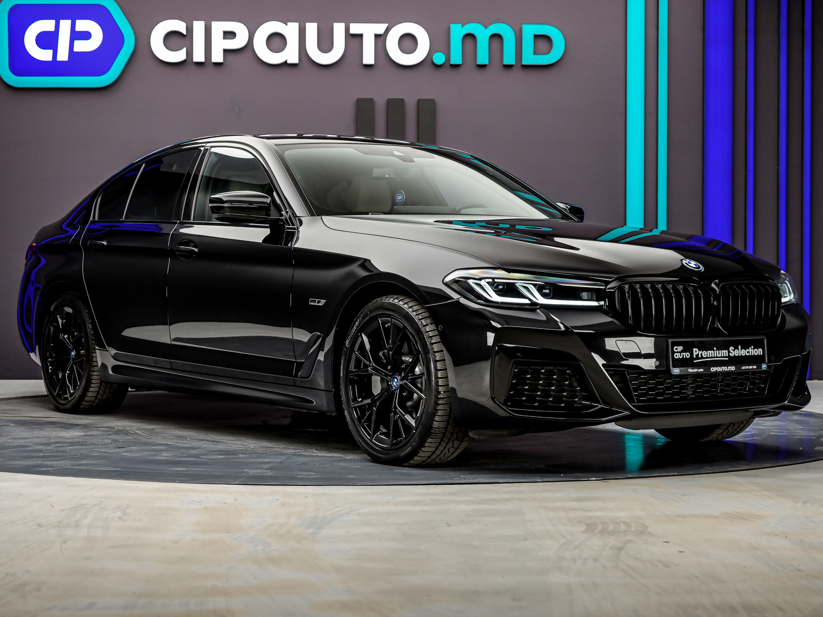 BMW 5 Series 530e2021 34/92